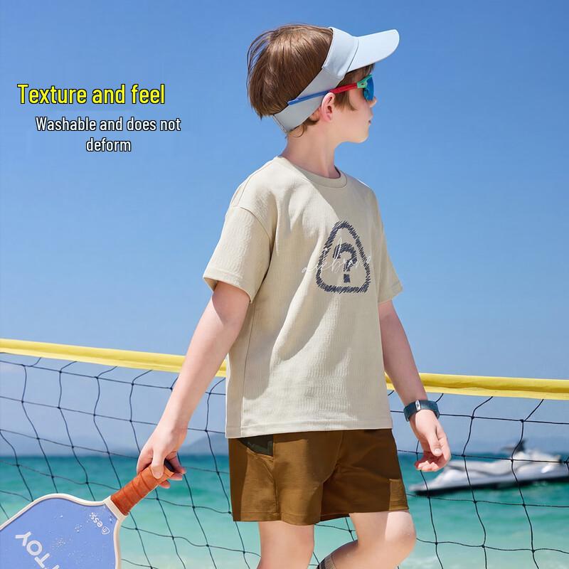 ASK JUNIOR Kids' Drop Shoulder Short Sleeve T-Shirt