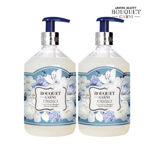 BOUQUET GARNI Deep Perfume Shampoo Clean Soap Scent 500ml x2