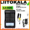 LiitoKala Li-500: Быстрое зарядное устройство на 4 слота для литиевых аккумуляторов 18650/26650
