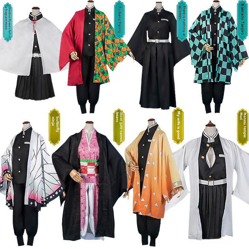 Костюм для косплея «Убийца демонов» для взрослых и детей: Танджиро, Незуко, Зеницу, Ниндзя-бабочка