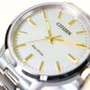 Citizen Часы Citizen Collection BJ6541-58P мужские серебристые
