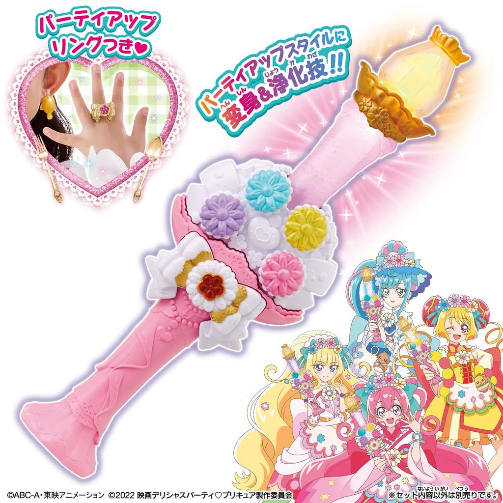 Delicious Party PreCure Party Candle Tact (Ages 3 and Up)