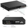 Callaa Новый HD DVD 229 Видеоплеер Домашний DVD-плеер Мультимедиа Цифровое ТВ USB DVD-видео/DVD+CD Аудио/VCD/SVCD JEPG/MP3/WMA/Дисковая система домашнего кинотеатра