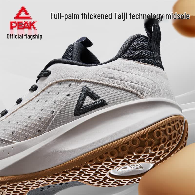 Peak Мужские баскетбольные кроссовки TaiChi LanQie 3.0
