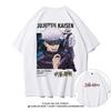 Футболка мужская с коротким рукавом Spell Return Battle Five Knotts Youren Анимационная одежда Летний хлопок Прилив