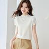 Women's 100% Mulberry Silk Knit Short-Sleeve T-Shirt