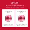 SHISEIDO Essential Energy Увлажняющий крем 50 г Кремовый кремовый увлажняющий сухой против мелких морщин Текстура Shiseido Official Store (Пополнение) Крем/для глаз