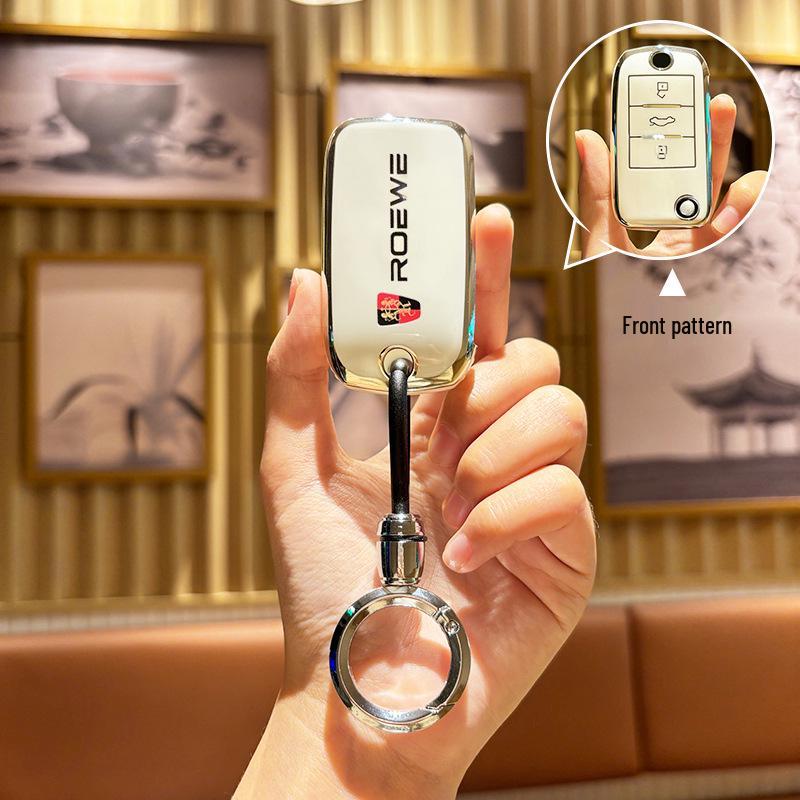 Чехол для ключа Roewe и MG для 360, 350, 750, W4, W5, MG5, ZS, GT, GS - Защитный чехол
