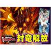 Cardfight!! Vanguard VG-BT11 Booster Pack Vol. 11 Dragon Seal Release Box