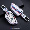 Чехол-крышка для брелока автомобиля For F20 F30 G20 F31 F34 F10 G30 F11 X3 F25 X4 I3 M3 M4 G05 X5 1 3 5 7 Стиль гоночной трассы Сумка для ключей