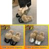 Женские меховые тапочки Pack Head для зимы с нескользящей полиуретановой подошвой, удобная обувь для дома и улицы