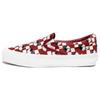 OG Classic Slip-On LX Year of The Rabbit Red Unisex Sneakers White Black VN0A32QNRED