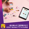 LEGO Friends Cotton Candy Shop Игрушки Блоки Образовательные 6789 Дом для ролевых игр 42643