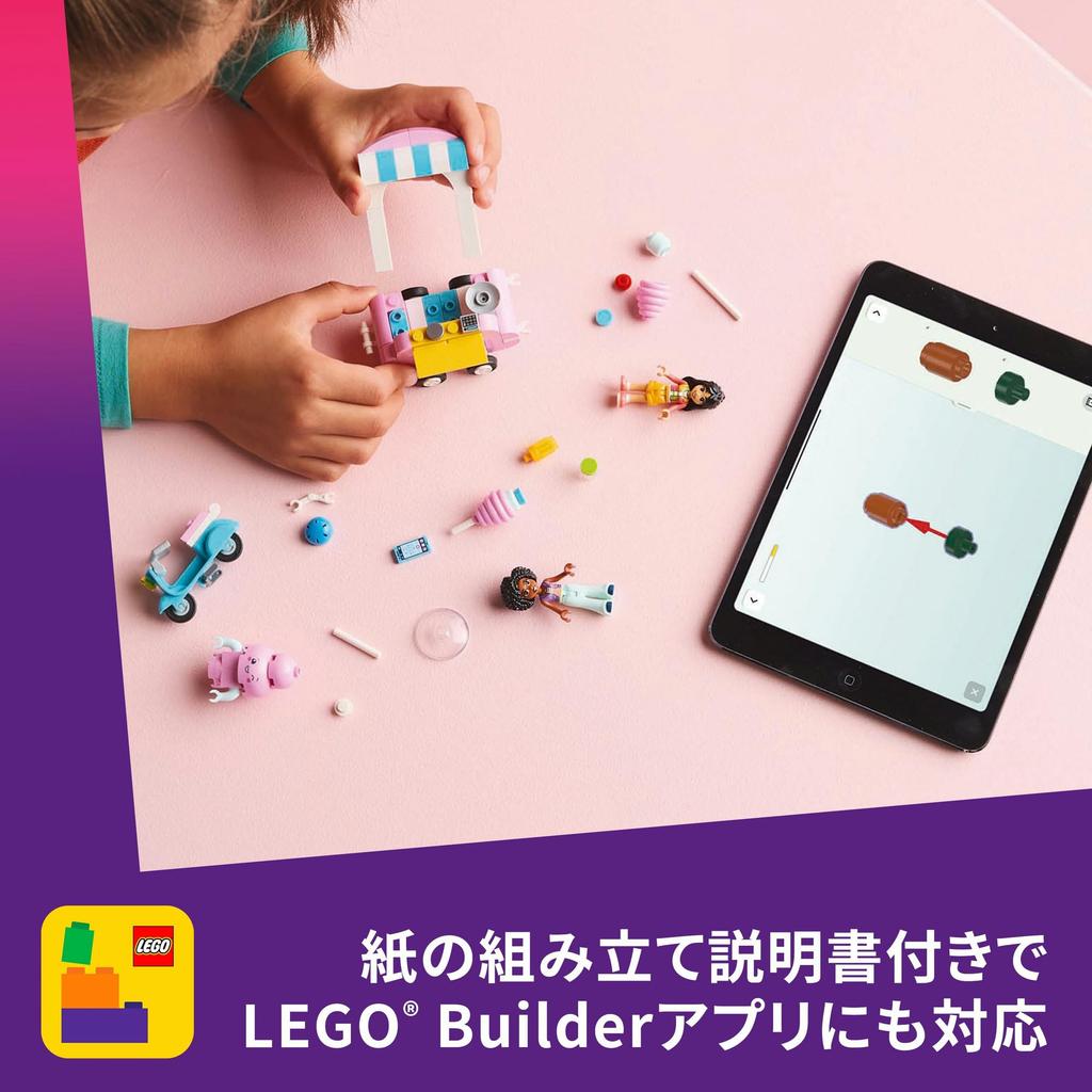LEGO Friends Cotton Candy Shop Игрушки Блоки Образовательные 6789 Дом для ролевых игр 42643