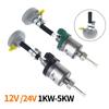 12V / 24V Car Air Diesel Parking Oil Fuel Pump With Damper Low Noise Precision Fuel Pump For Webasto Long Life Easy To Install