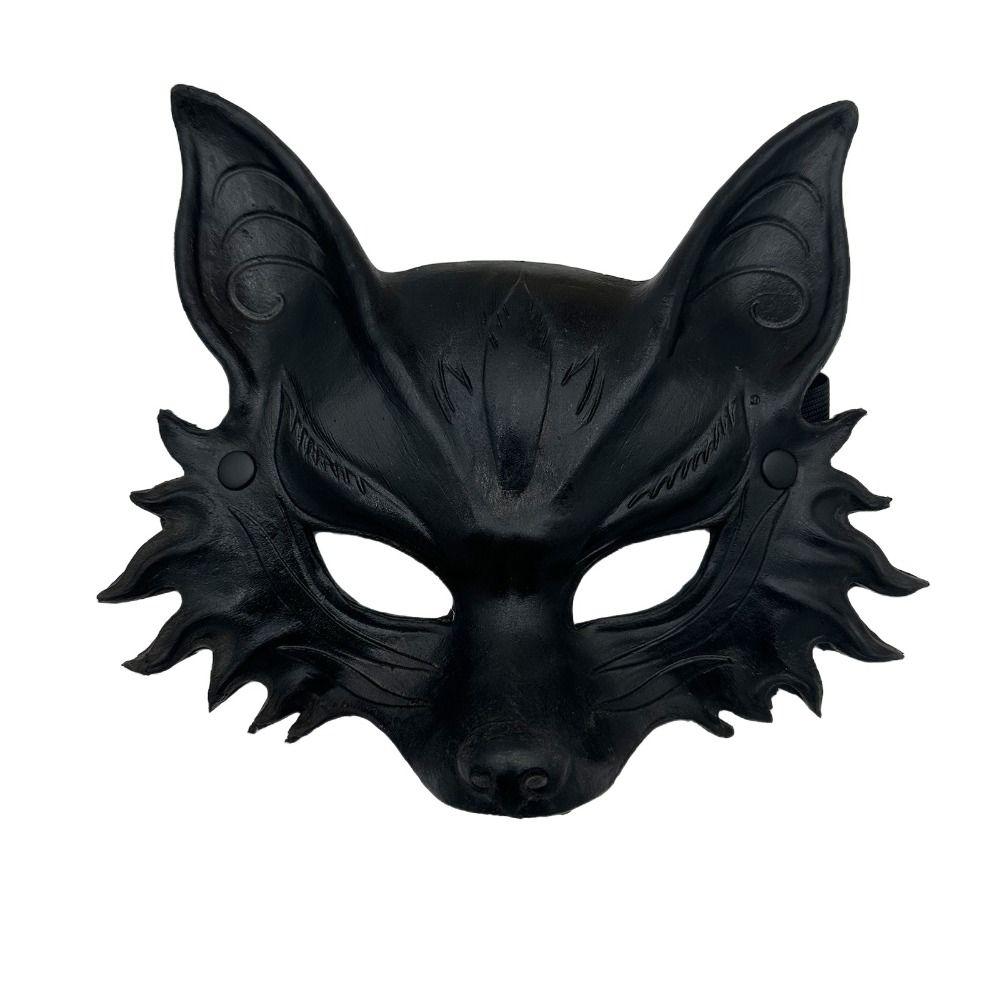 Half Face Halloween Mask Animal Cosplay Mask Retro Masquerade Mask Party