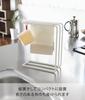 Yamazaki Dishcloth Hanger 7145 Tower, White,