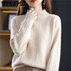 Свитер с высоким воротом, женский, однотонный, повседневный, с длинным рукавом, зимний, ленивый, с жареными вставками из теста, пуловер