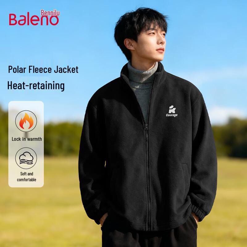 Baleno Men's Thickened Double-Sided Fleece Jacket