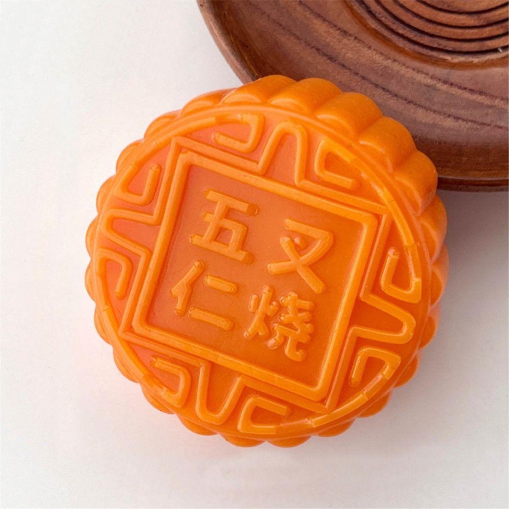 Soft Mooncake Slow Rebound Toy Simulated Food Moon Cake Squeeze Sensory Toys Gift