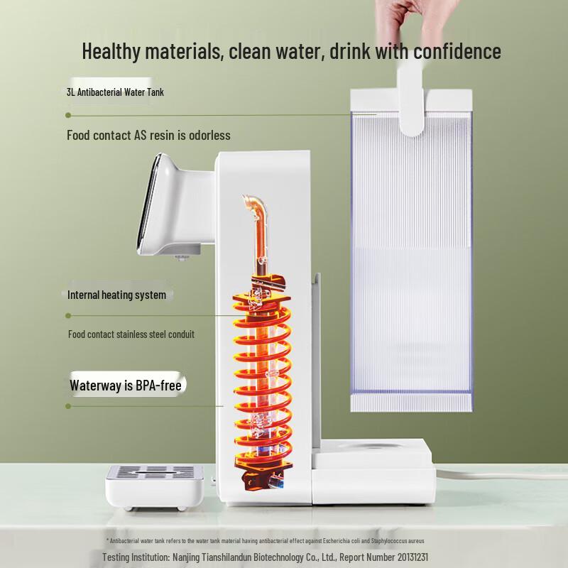 SUPOR 3L Instant Hot Water Dispenser