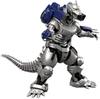Aoshima Bunka Kyozaisha Godzilla X Mechagodzilla MFS-3 Type 3 Kiryu Height Approx. 24cm Color-coded Plastic Model GO-01