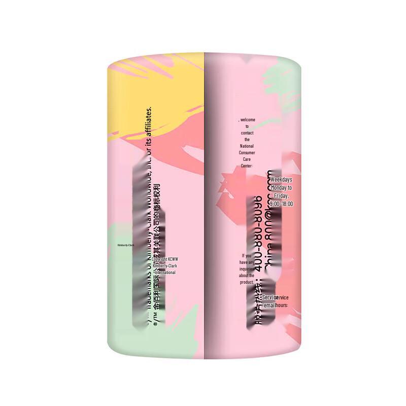 KOTEX Ежедневные прокладки Little Q-Pack Slim без запаха