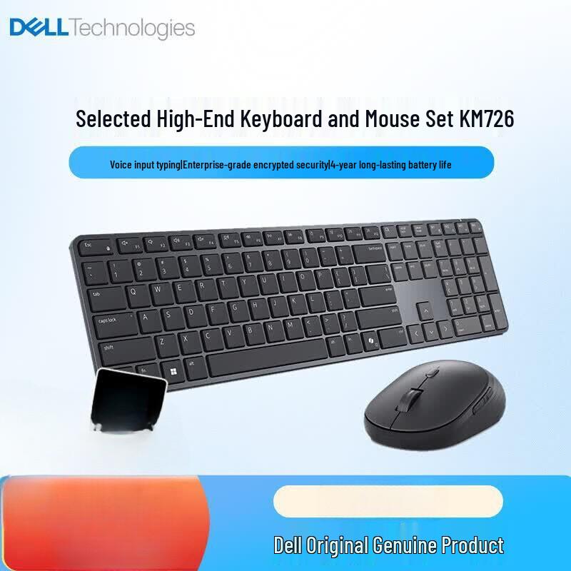 Dell Беспроводной комплект клавиатуры и мыши KM726