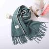 Женский шарф-шаль с кисточками в корейском стиле 2024 года - Толстый, теплый, двусторонний, идеально подходит для студентов и на Рождество