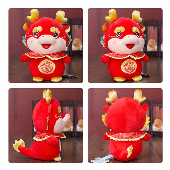 2024 Год Дракона Плюшевая Кукла С Вышивкой Стоячая Милая Китайская Весенний Фестиваль Год Дракона Зодиака Дракон-талисман Животное Плюшевая Игрушка Новогодний Подарок