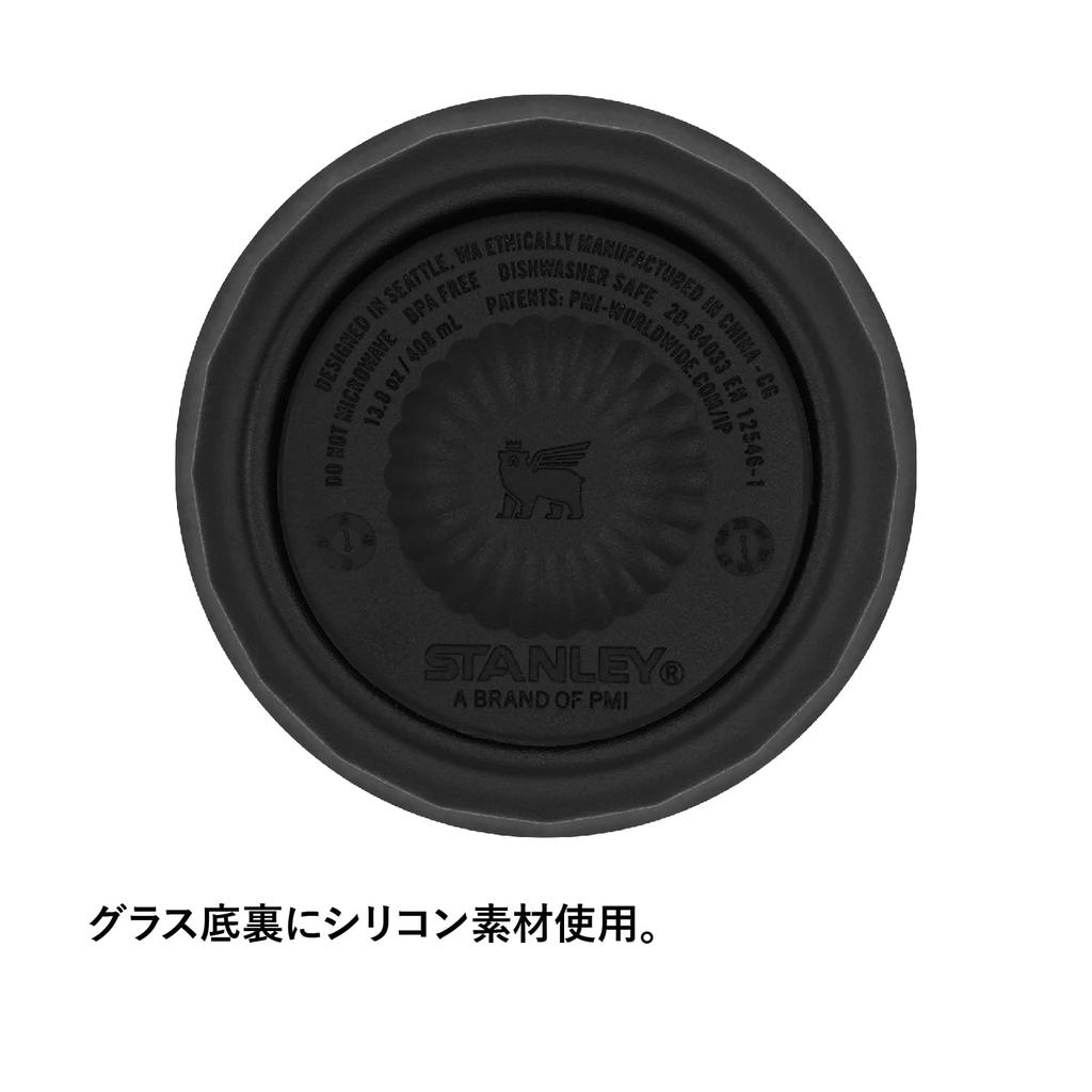 STANLEY Golden Hour Beer Tumbler, 384ml, Foundry Black, Insulates Hot and Cold Beers, Durable, Premium Gift, Dishwasher Safe, Warranty Included