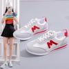 Informal Round Head Sneakers, Light Shoes, Versatile, Breathable, Cross-lace, White, Forrest Gump, Tennis Sneakers Women