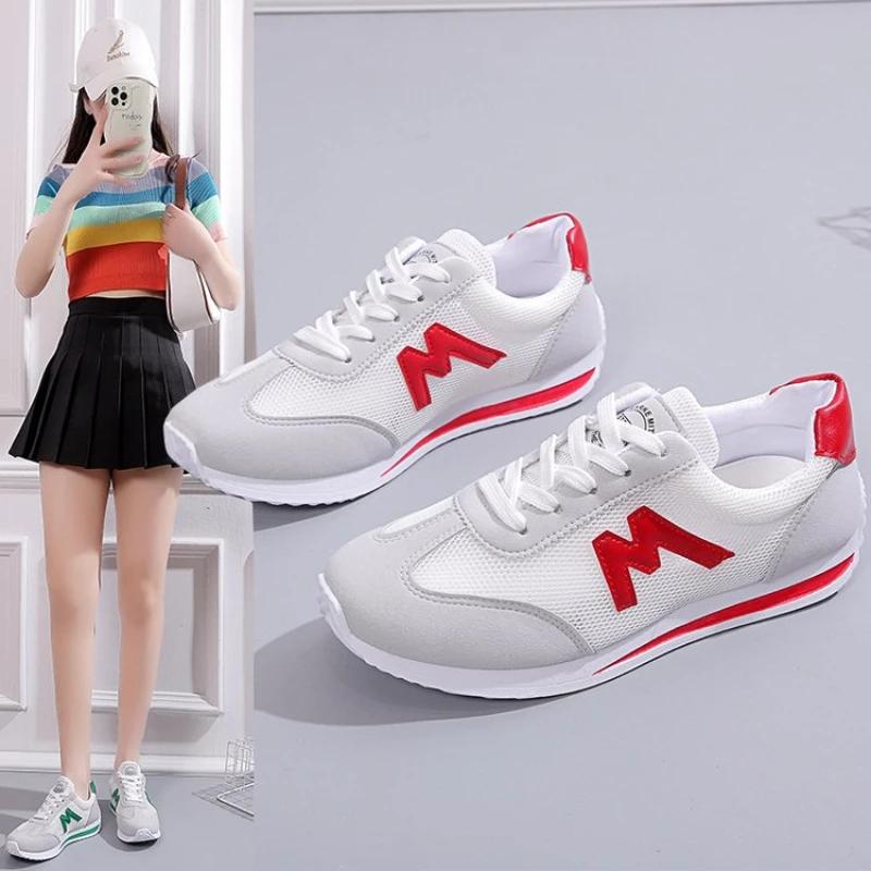Informal Round Head Sneakers, Light Shoes, Versatile, Breathable, Cross-lace, White, Forrest Gump, Tennis Sneakers Women
