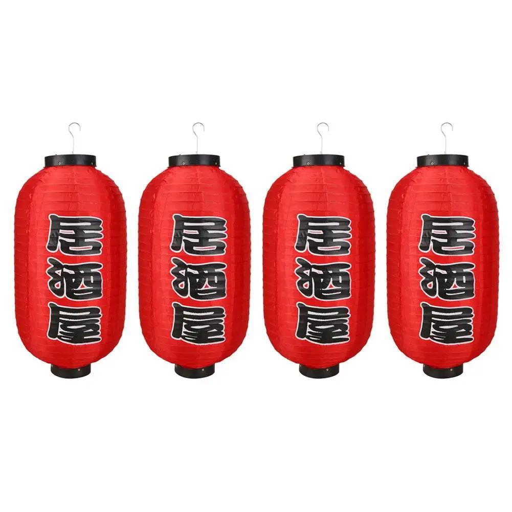 1/2/4pcs 10 Inch Hot Pot Sushi Lantern Japanese Style Printing Waterproof Bar Lanterns Restaurant Pub Decoration Accessories