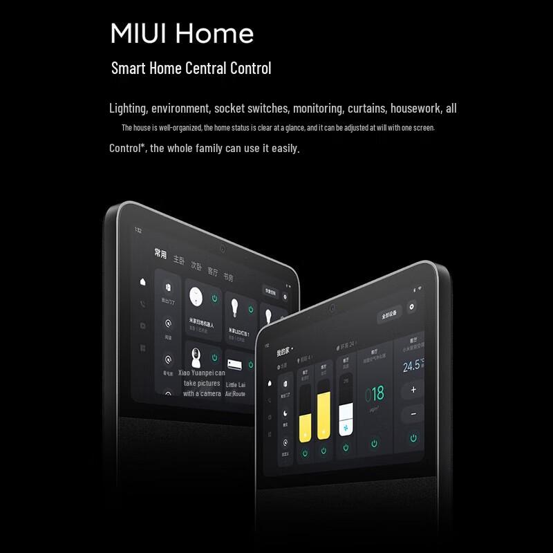 Xiaomi Smart Home Screen 10