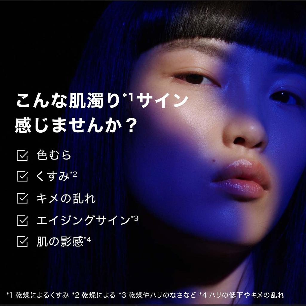 La Mera B3 Serum Сыворотка Осветляющая Тусклость Ниацинамид Ретинол Высоко Содержит Гиалуроновую Кислоту Уход За Старением Чувствительная Кожа Дерма Косметика Roche-Posay