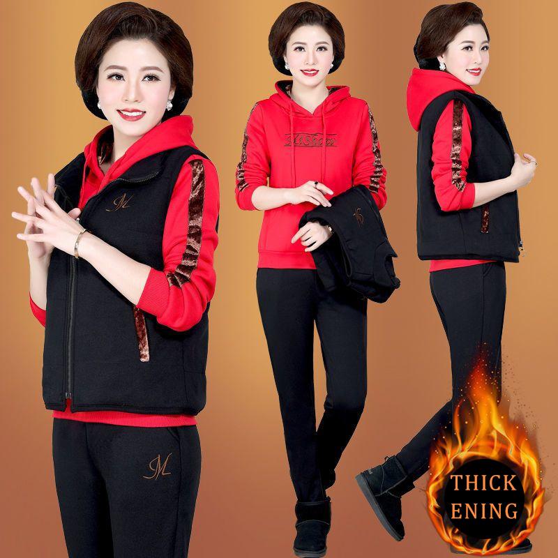 2 шт./компл. Зимний мамин толстый шерстяной спортивный костюм для женской осени и зимы Теплая куртка Верхняя одежда Наряды