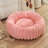 New Pet Nest High Gram Straight Strip Rabbit Plush Pet Mat Long Hair Round Cat Nest Winter Warm Dog Bed Dog Kennel