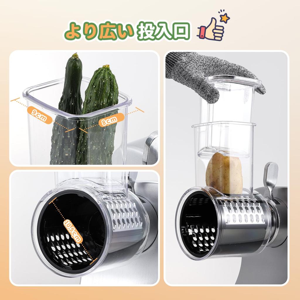 Poafamx электрическая мясорубка 500 Вт с 5 лезвиями для нарезки овощей со специальным диаметром для нарезки картофеля с возможностью измельчения колбасы, мяса, бобов, нержавеющей стали, воды