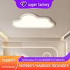 Ultra-Thin LED Ceiling Cloud Lamp for Eye-Friendly Study & Kids' Rooms