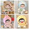 Duck Bear Idol Plush Doll Hat Penguin 10CM Cotton Doll‘s Clothes  Girls