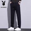 Playboy Men's Slim Fit Straight Leg Casual Pants
