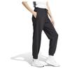 Adidas Essentials Small Logo French Terry Cuffed joggers