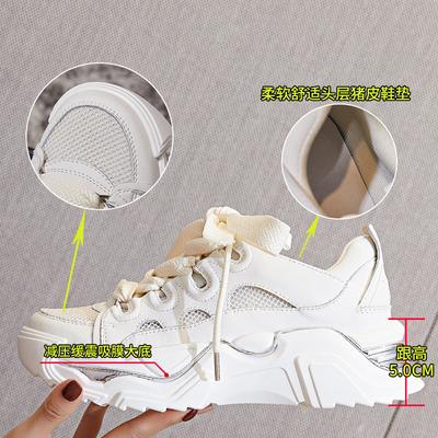 Обувь женская 2025 весна новая женская платформа для бега женская обувь черные кроссовки женские