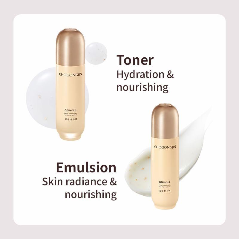 MISSHA Специальный набор Chogongjin Geumsul Essential Care