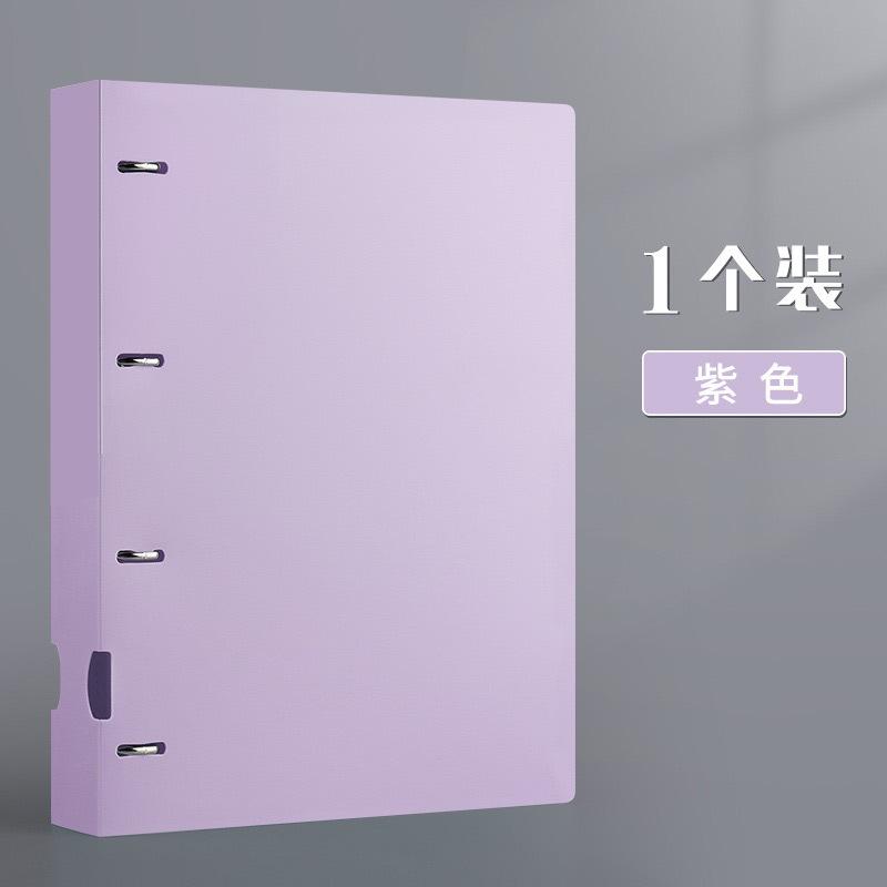 New A4 4 Hole D-Type Ring Binder Folder Morandi Color Waterproof Loose Leaf File Display Book For Office School Supplies