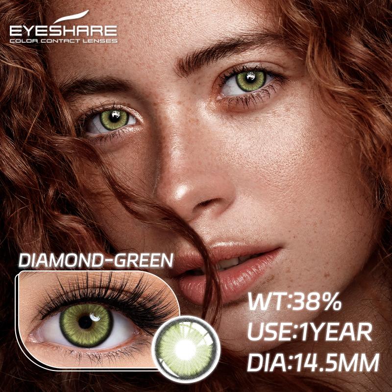 Eyeshare Мягкие цветные контактные линзы серии DIAMOND-BLUE для глаз, ежегодные, синие, зеленые, коричневые, серые, для красоты, для учеников, косметика