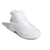 adidas Nizza Trek White Gum Женские кроссовки Cloud-White Grey-One GZ8858