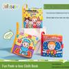 Jollybaby Тканевая книжка Ку-ку: Игрушка для раннего развития для младенцев 0-3 лет