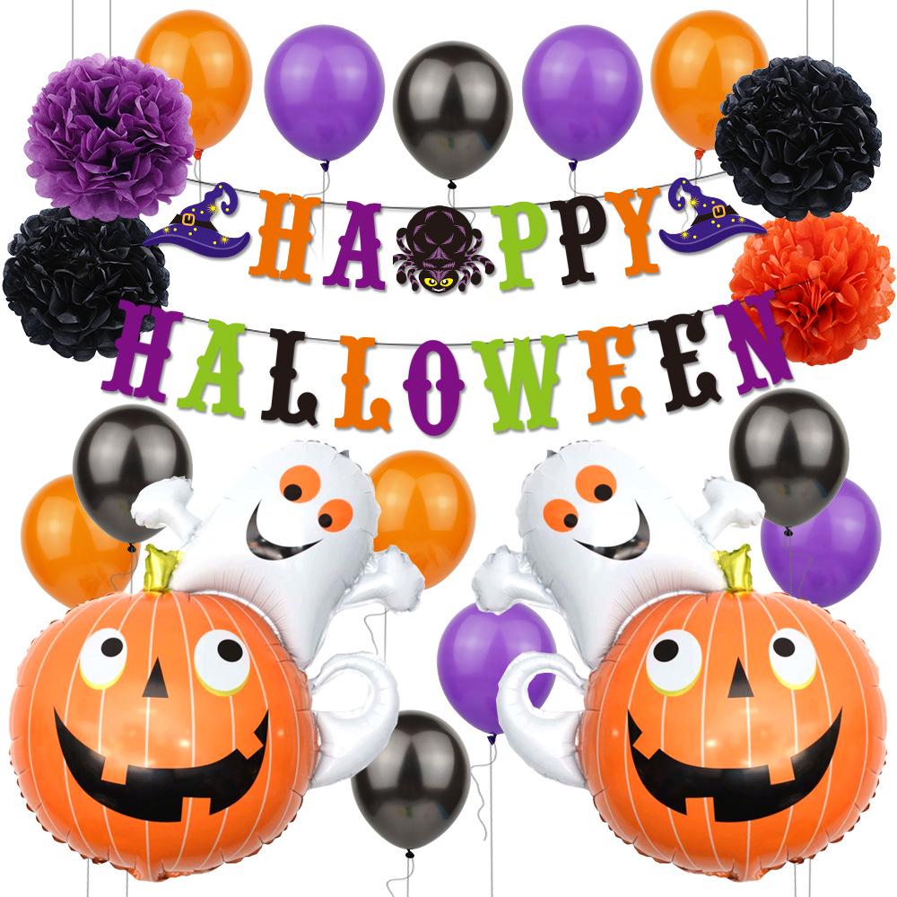 Halloween Pumpkin Ghost Aluminum Film Balloon Set Ktv Bar Shopping Mall Decoration Balloon Set
